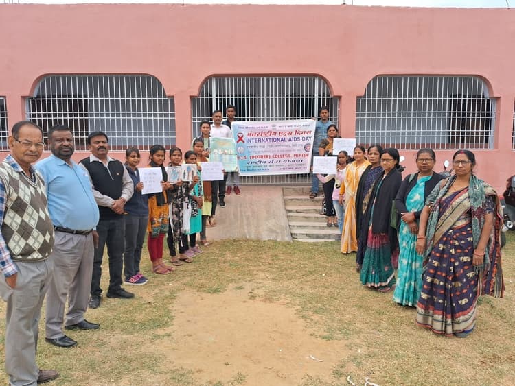 Jamtara News: एचआइवी से बचाव के लिए किया जागरूक