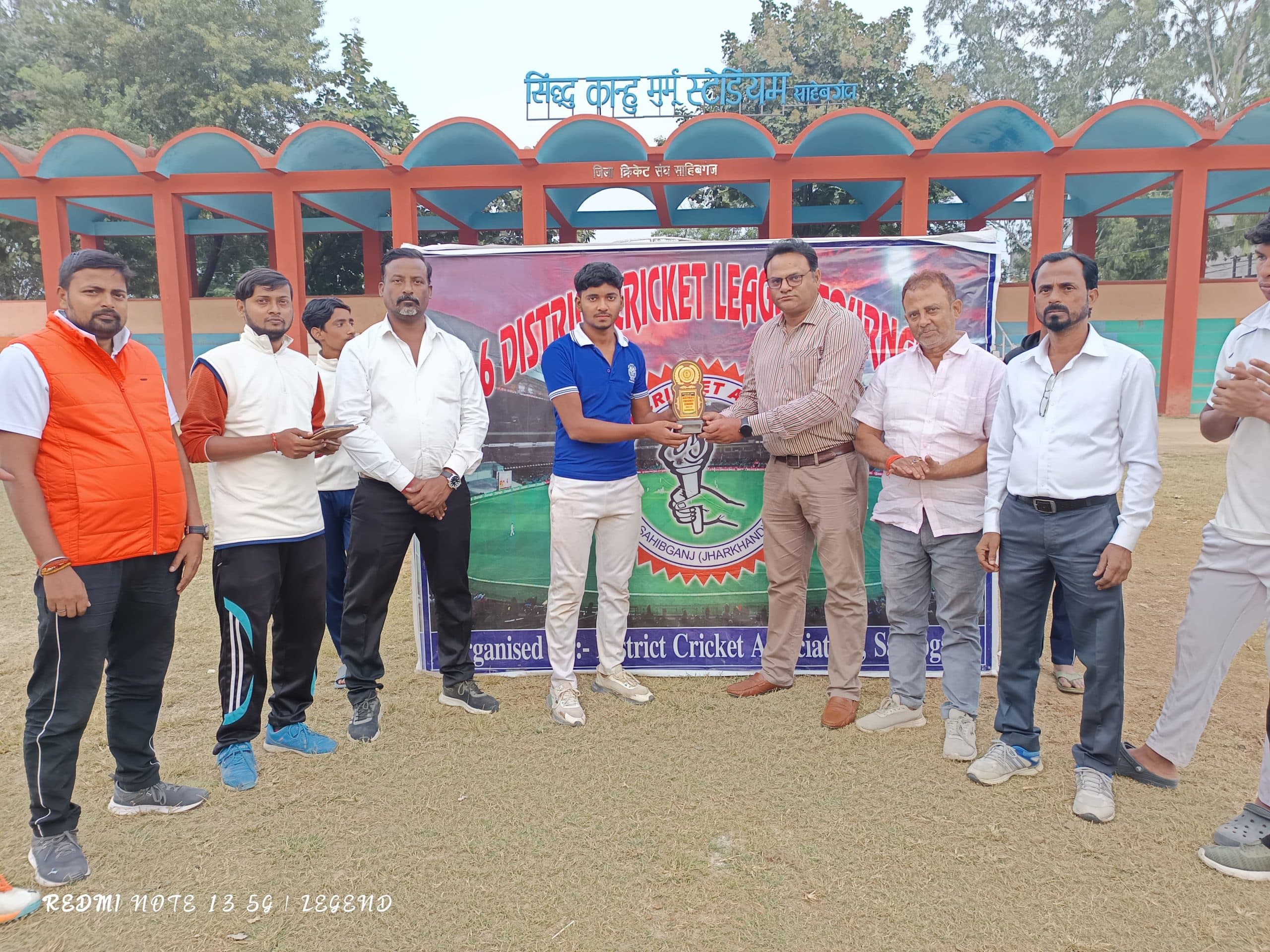 जवाहर नवोदय विद्यालय ने 24 रनों से जीत हासिल की