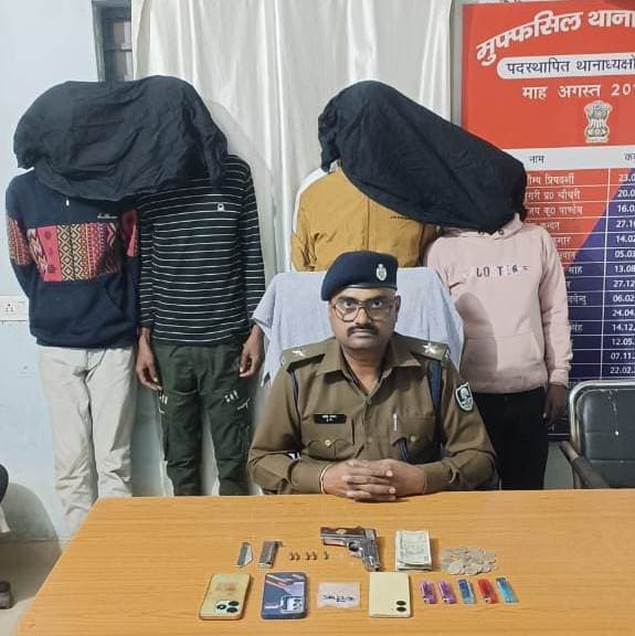 Katihar news : स्मैक तस्कर को पुलिस ने हथियार के साथ किया गिरफ्तार