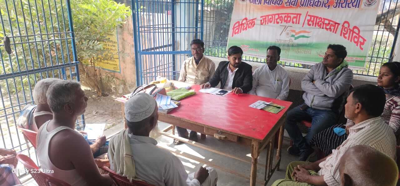 कानूनी शिविर में लोगों को किया जागरूक