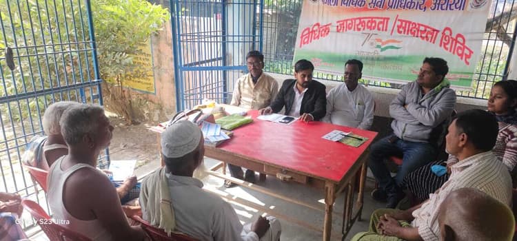 कानूनी शिविर में लोगों को किया जागरूक