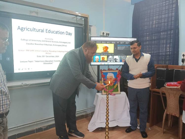 डॉ राजेंद्र प्रसाद की जयंती को कृषि शिक्षा दिवस के रूप में मनाया