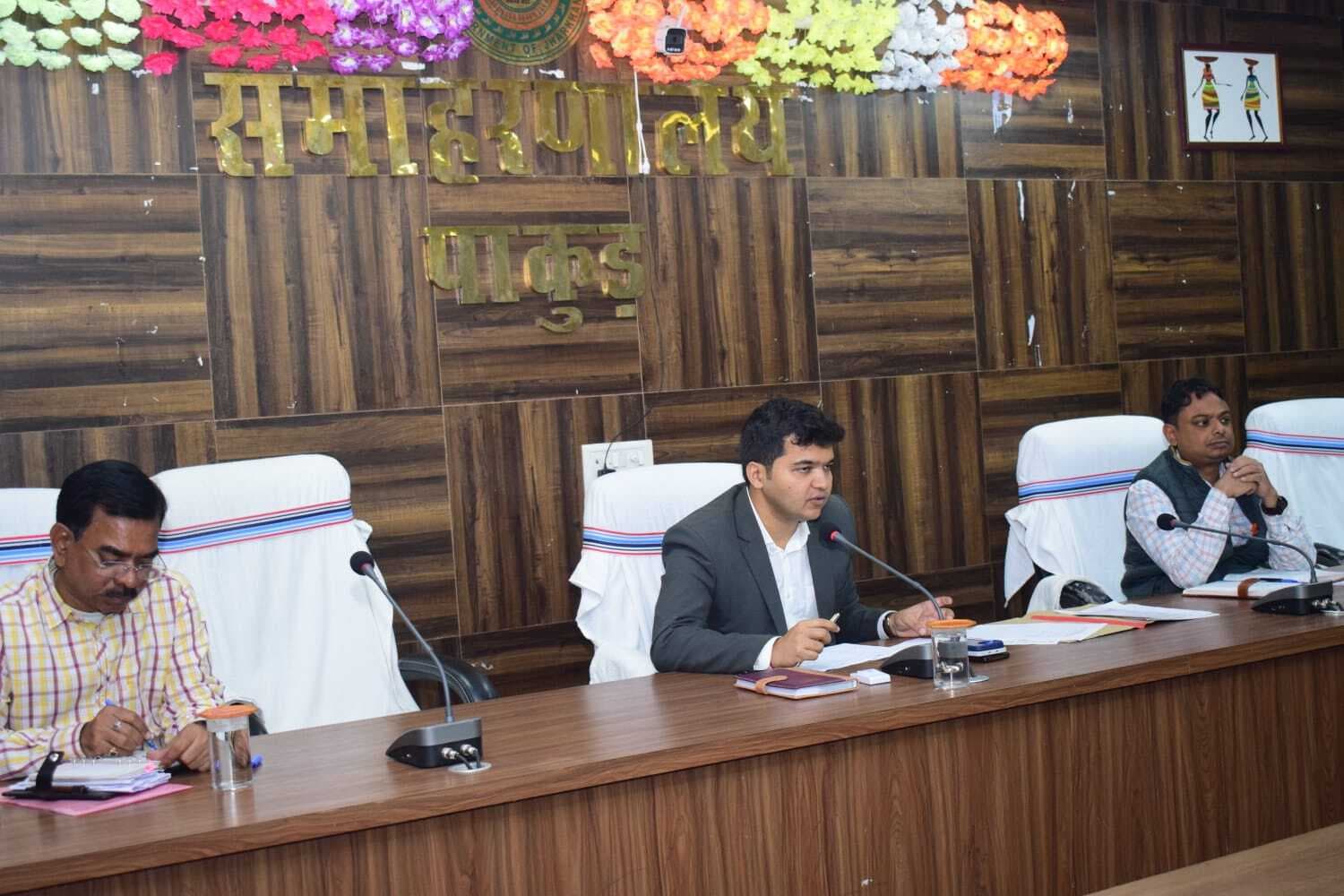 Pakur News: 15 दिसम्बर से धान खरीद होगा प्रारंभ, समय पर करें तैयारी: डीसी