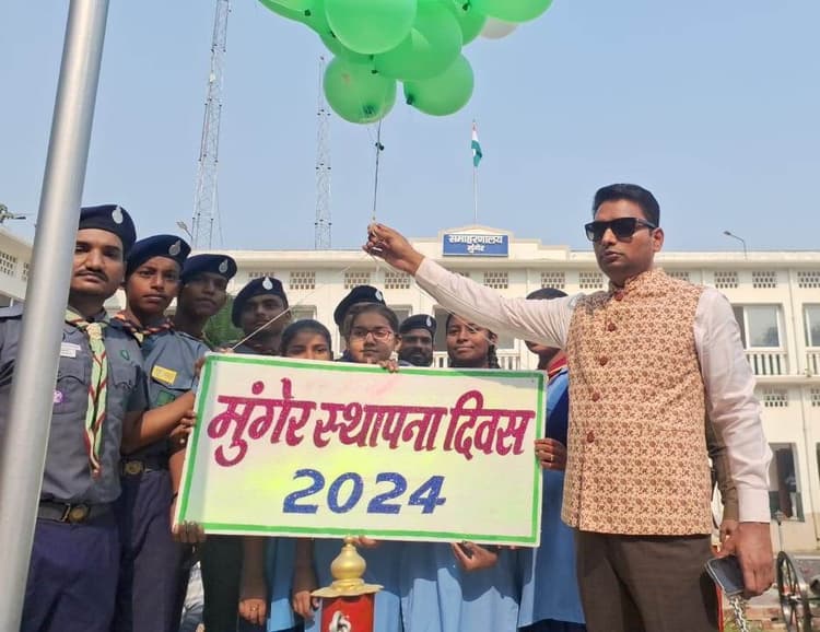 munger news : मानव शृंखला बना सामाजिक कुरीतियों के खिलाफ लोगों ने किया आवाज बुलंद