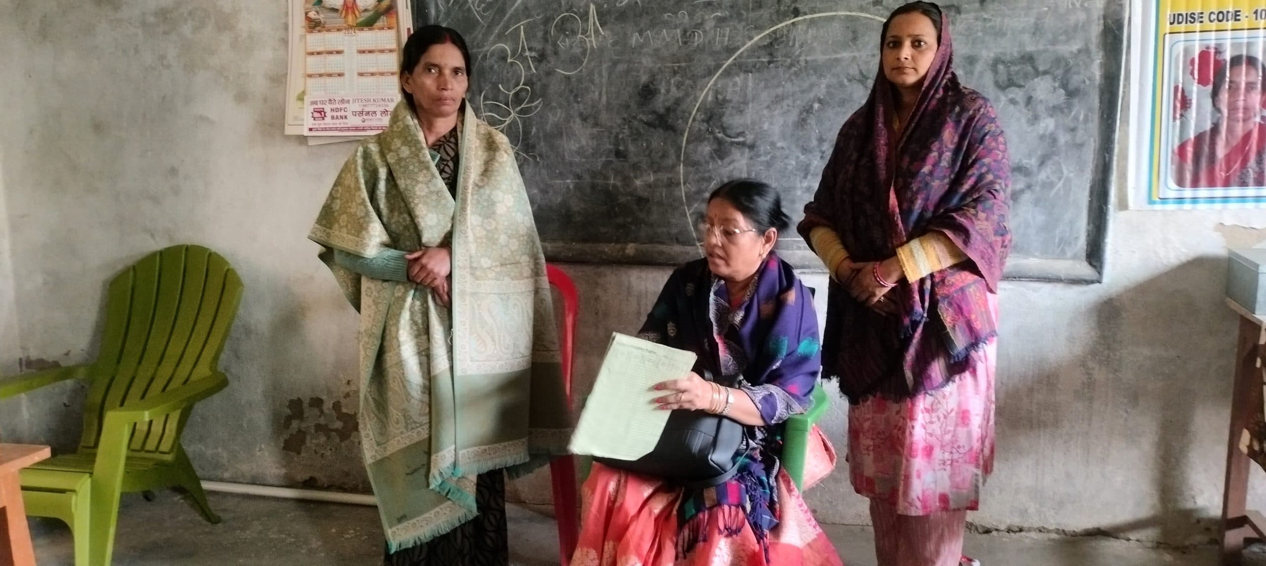 बीईओ ने किया विद्यालय का निरीक्षण