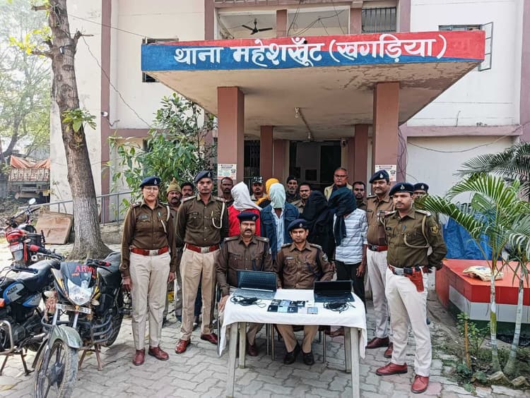 फाइनेंस कंपनी के कर्मी से लूटा गया सामान, आधे दर्जन बदमाश गिरफ्तार