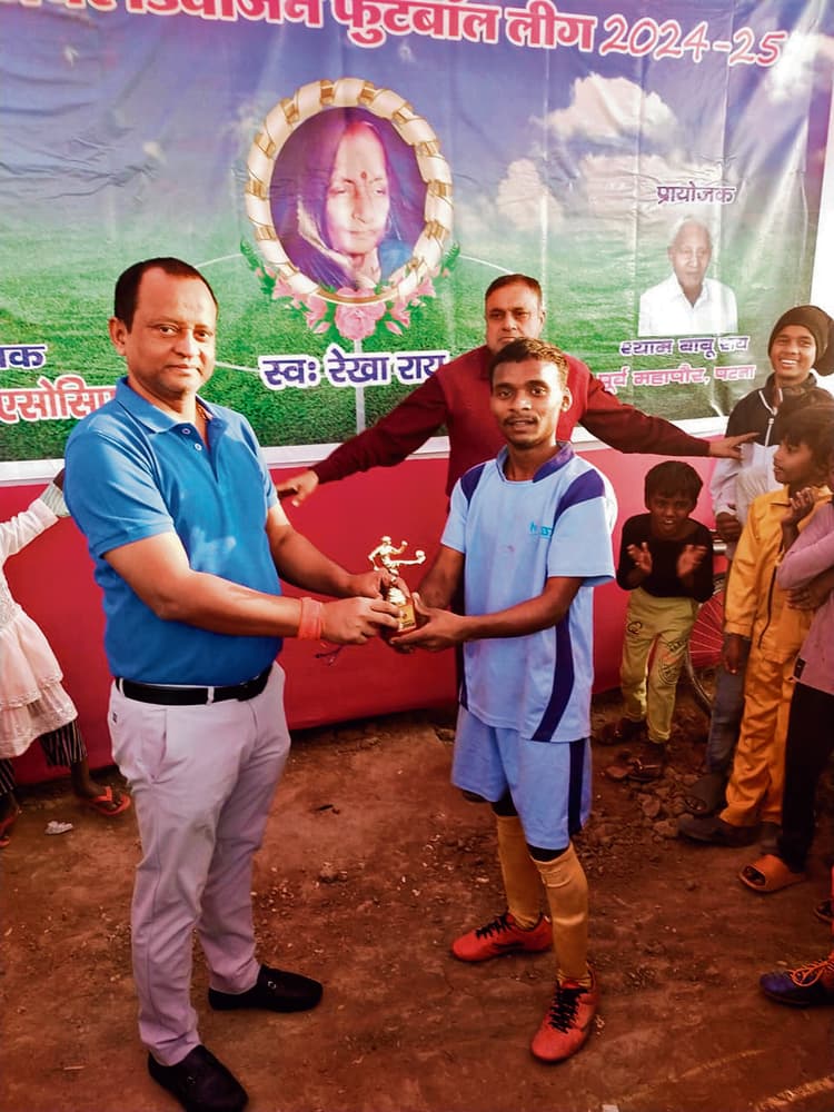 पटना जिला जूनियर डिवीजन फुटबॉल लीग में न्यू यारपुर एफसी विजयी