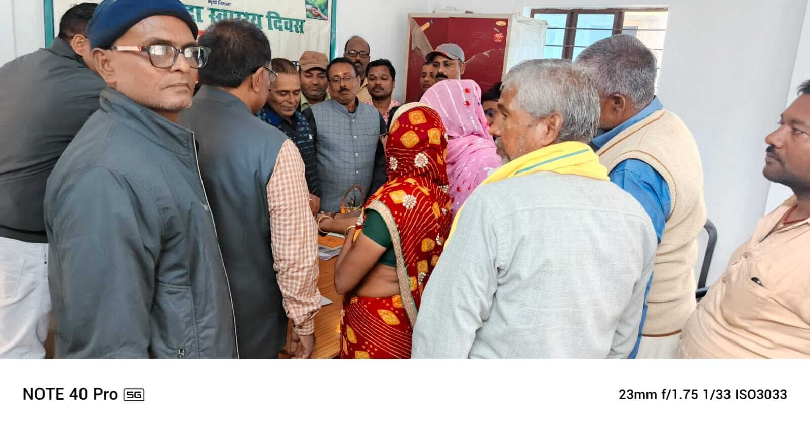 कृषि में बढ़ते रसायन व मिट्टी की घटती उर्वरा चिंता का विषय