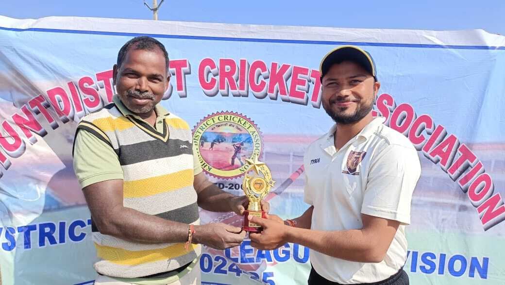 खूंटी क्रिकेट एकेडमी नौ विकेट से विजयी