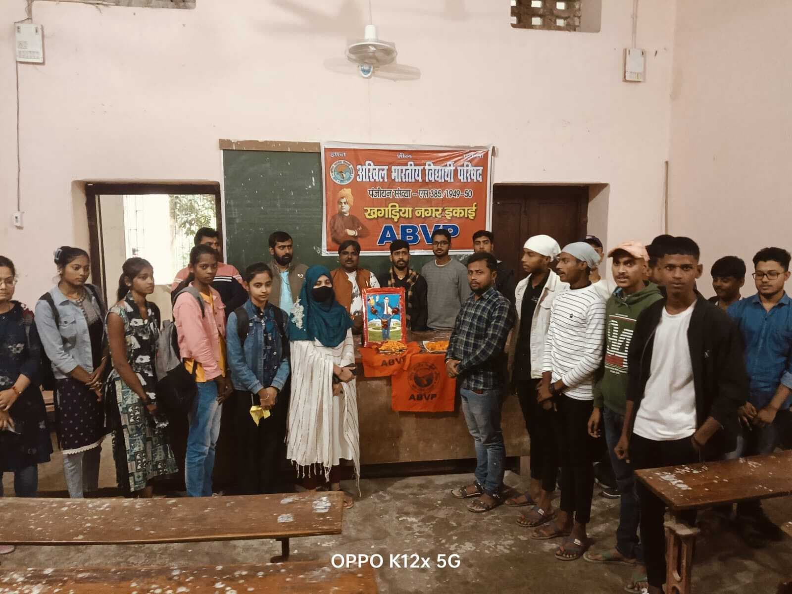 अभाविप ने डॉ आंबेडकर की मनायी पुण्यतिथि