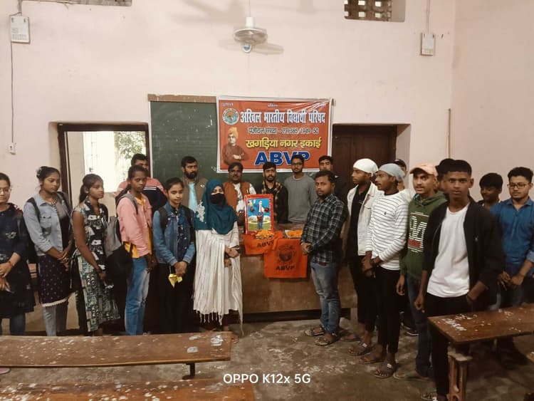 अभाविप ने डॉ आंबेडकर की मनायी पुण्यतिथि