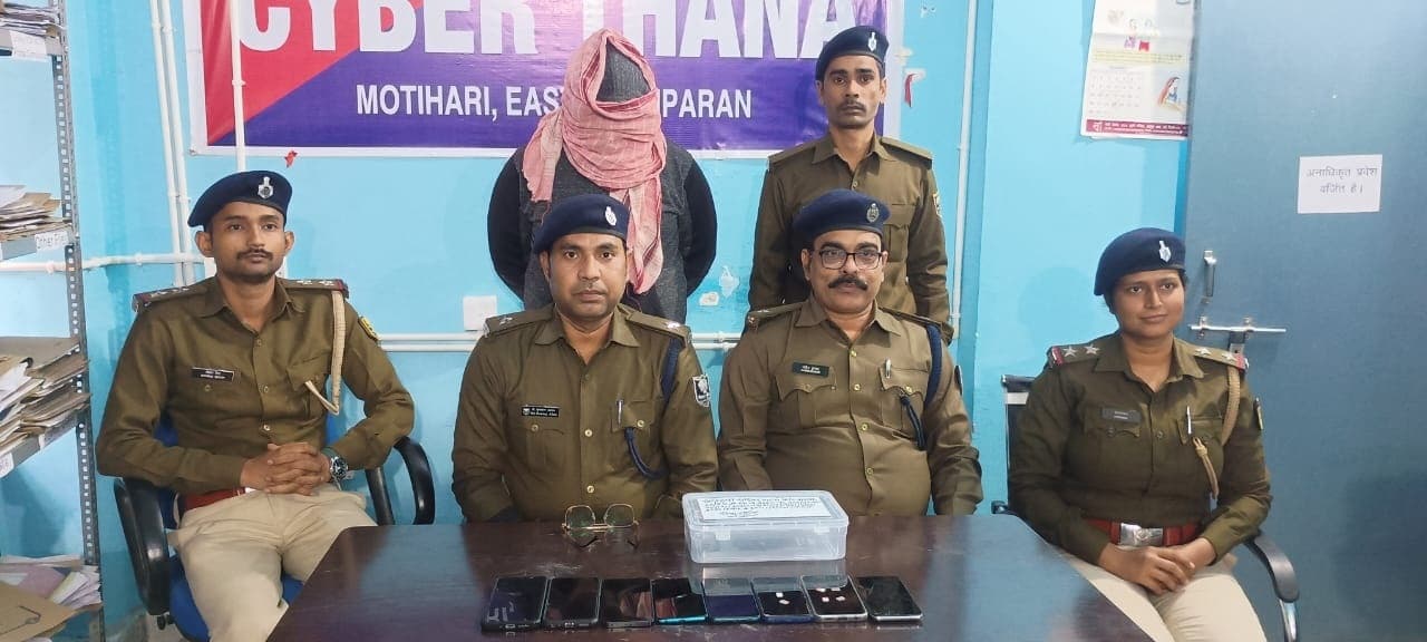 साइबर क्राइम के गिरोह का मास्टरमाइंड गिरफ्तार