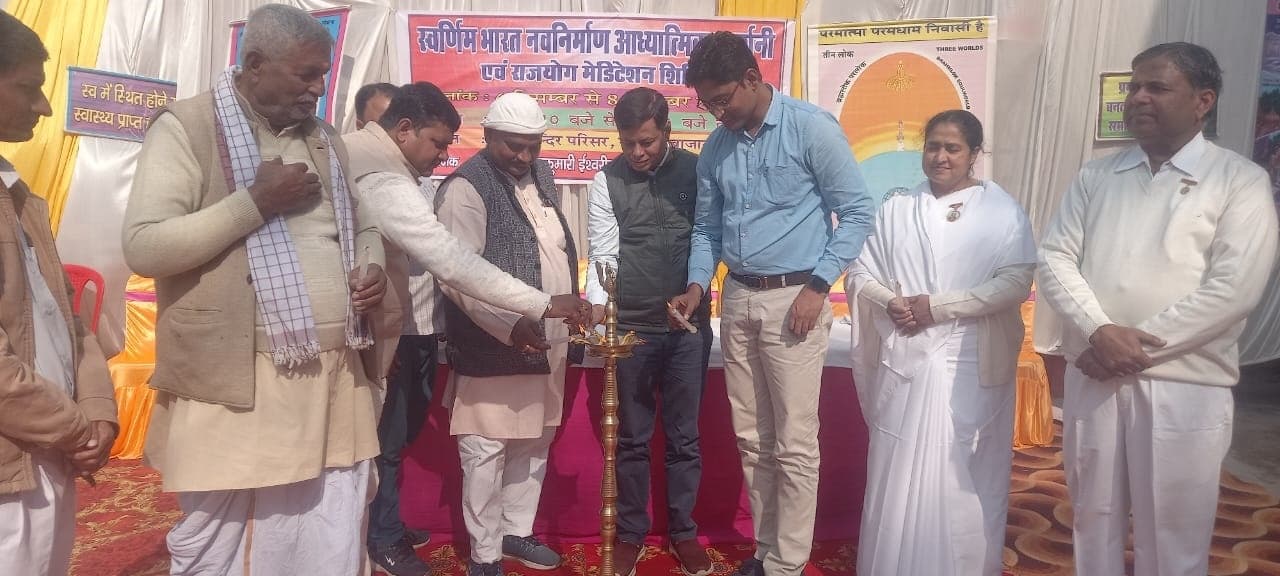 खानपुर में तीन दिवसीय स्वर्णिम भारत नवनिर्माण आध्यात्मिक प्रदर्शनी आयोजित