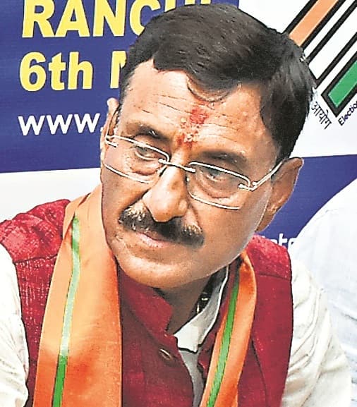 Ranchi Crime News : केंद्रीय रक्षा राज्य मंत्री संजय सेठ से मांगी 50 लाख रुपये की रंगदारी