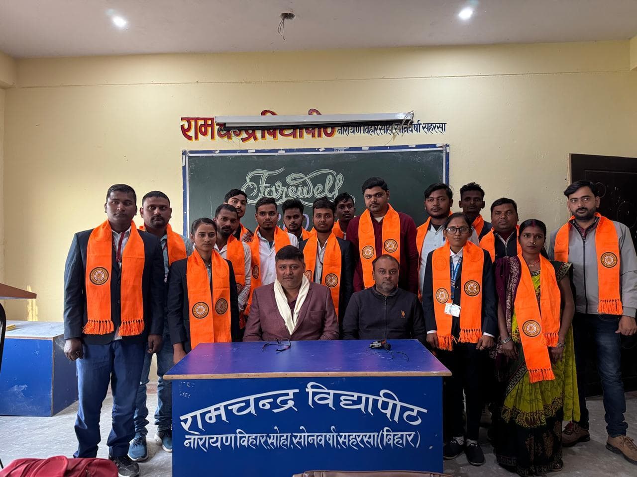 रामचंद्र विद्यापीठ पारा मेडिकल कॉलेज के शत प्रतिशत ड्रेसर के छात्र हुए सफल