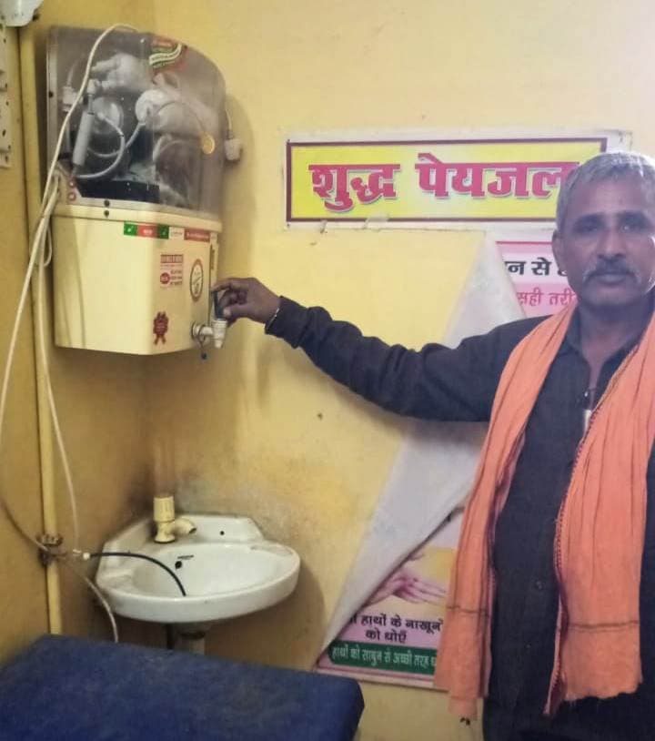 एपीएचसी में पानी की किल्लत, रोगियों को बोतल बंद पानी खरीद कर बुझानी पड़ रही प्यास