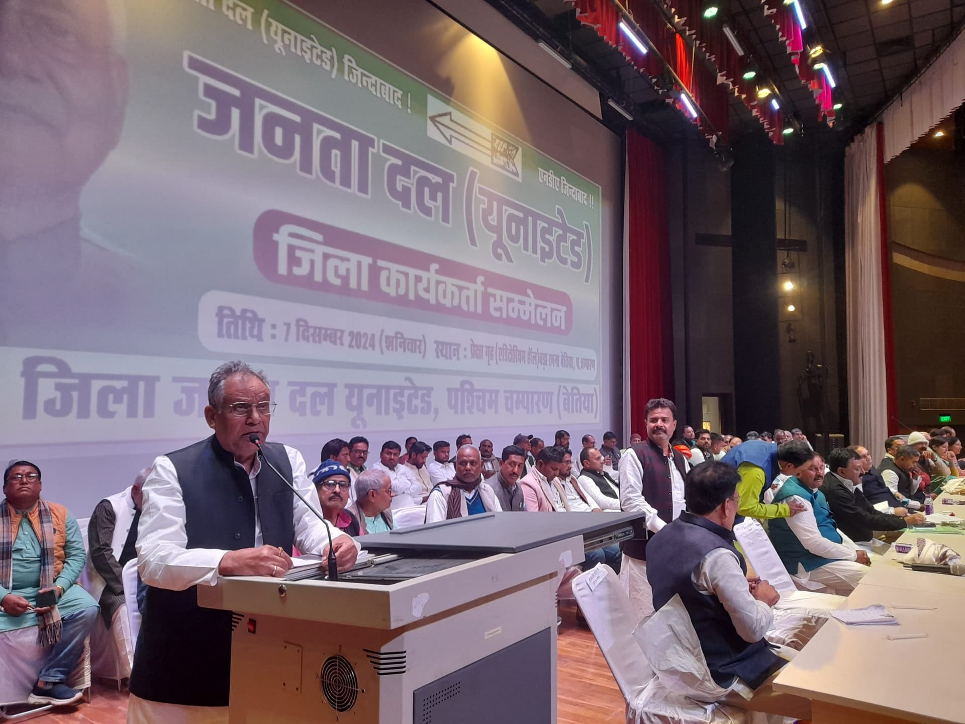 समाजवादियों के जलाये मशाल को आगे बढ़ा रहे नीतीश कुमार : रामनाथ