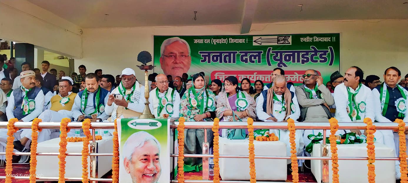 2025 से 30 फिक्स हैं नीतीश कुमार