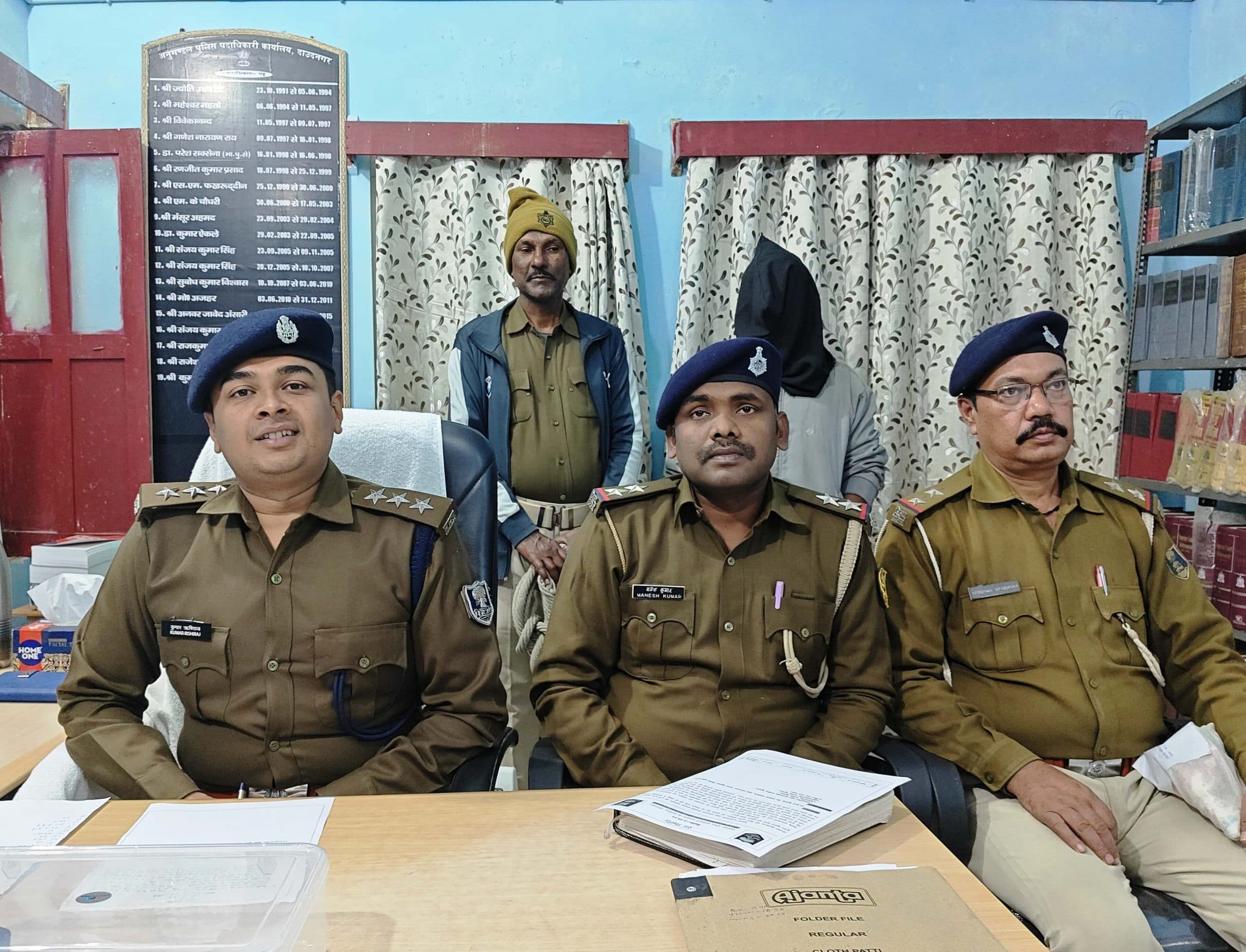 Aurangabad News : कट्टा व कारतूस के साथ युवक गिरफ्तार