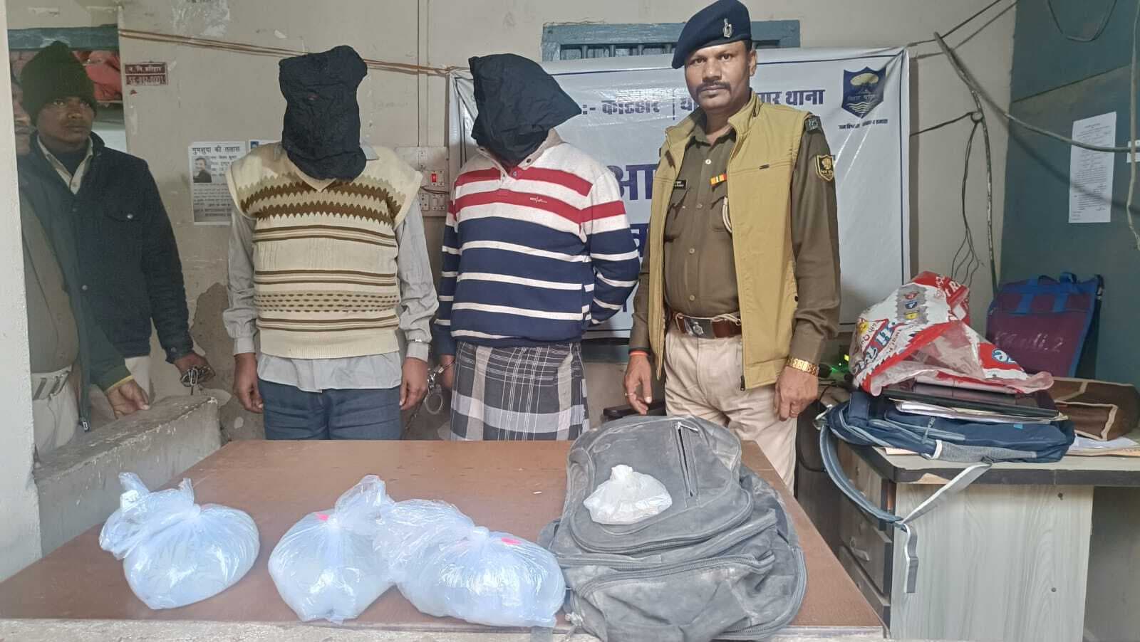 Katihar news : 1.57 ग्राम स्मैक व छह लीटर शराब के साथ दो तस्कर गिरफ्तार