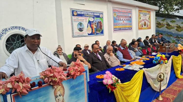 मोहिनी देवी मेमोरियल स्कूल में अभिभावक-शिक्षक सम्मेलन आयोजित