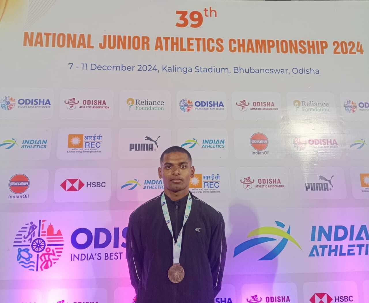 Athletic: राष्ट्रीय जूनियर एथलेटिक्स में झारखंड के विमल ने जीता कांस्य