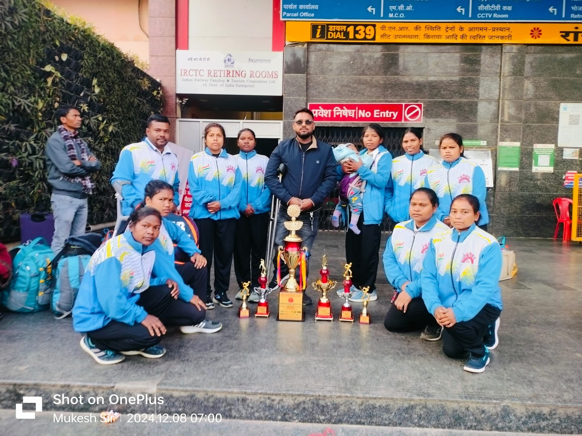 Diseble cricket: झारखंड दिव्यांग महिला क्रिकेट टीम बनी उपविजेता