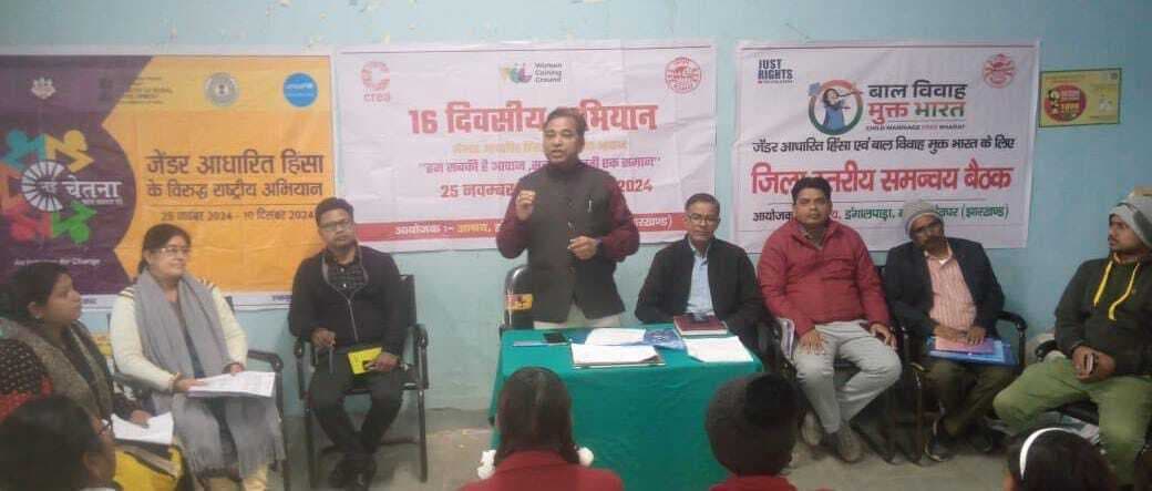 Deoghar news : जेंडर आधारित हिंसा को खत्म करने के लिए किशोरियों को आना होगा आगे, संस्थाएं भी निभा रहीं अहम रोल : सीओ