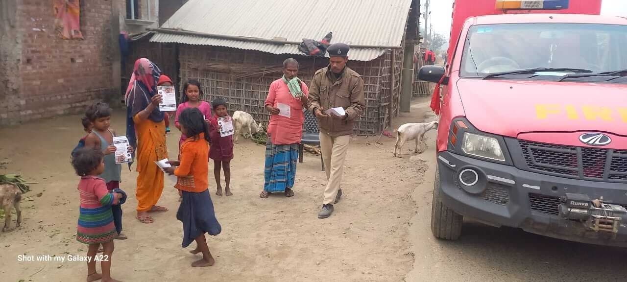 मॉक ड्रिल कर दी आग से बचाव की जानकारी