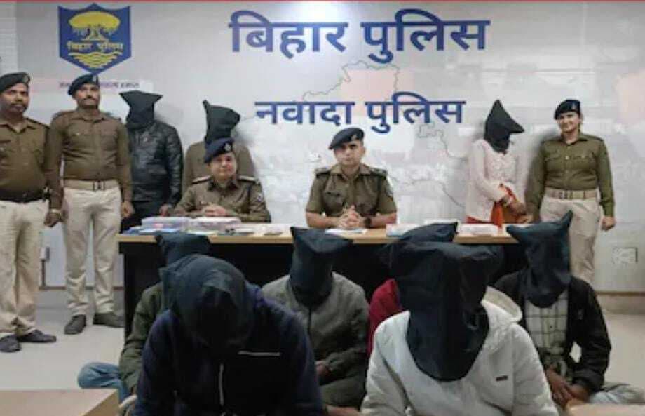 साइबर डीएसपी को फोन कर 20 मिनट में पांच लाख का लोन पास कराने का दिया झांसा, गिरफ्तार