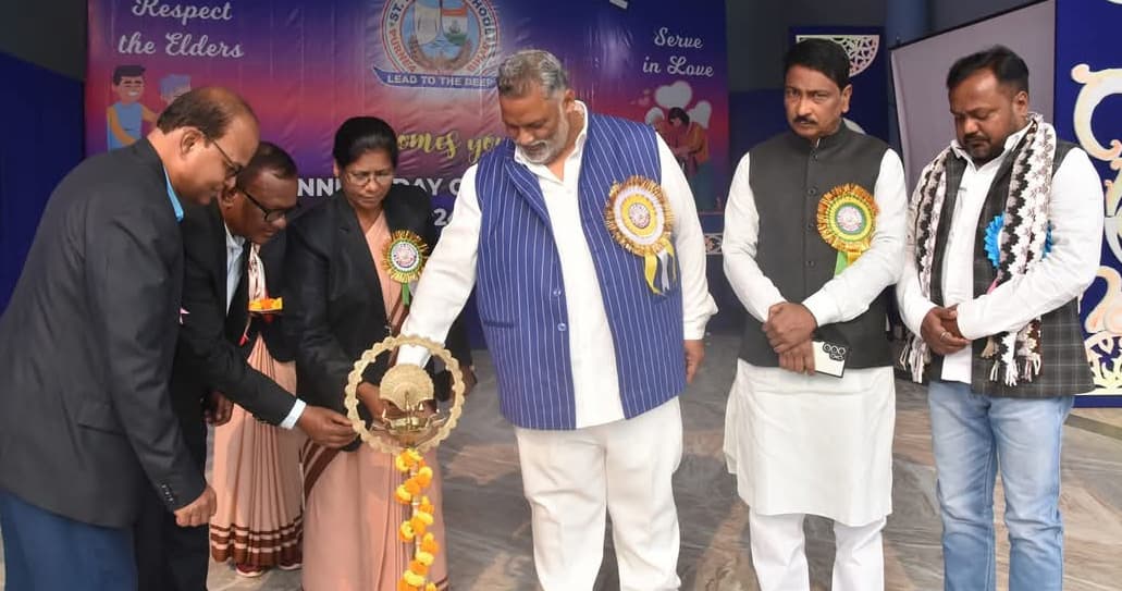 बच्चों के बेहतर भविष्य निर्माण से ही राष्ट्र बढ़ेगा आगे : सांसद पप्पू यादव