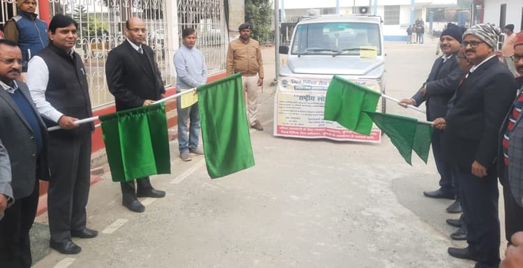 पूर्णिया में राष्ट्रीय लोक अदालत 14 को, समझौते से सुलझाये जाएंगे मामले