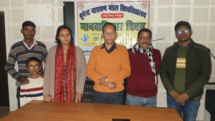 मानवाधिकार दिवस हम सभी को बनाता है सशक्त