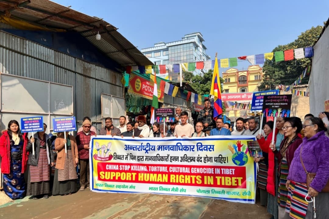 Ranchi News : चीन में मानवाधिकार हनन पर तिब्बतियों का प्रदर्शन