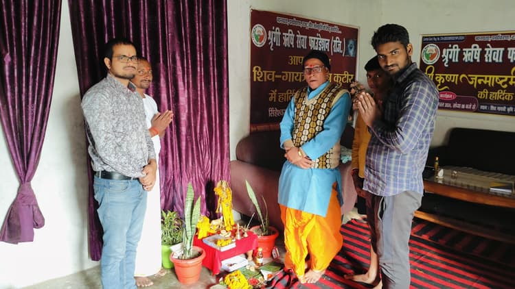 श्रीमद्भागवत गीता की मनायी गयी जयंती