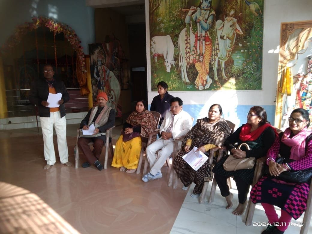 अनुदान के बदले वेतन की मांग को ले हस्ताक्षर अभियान चलाने का निर्णय