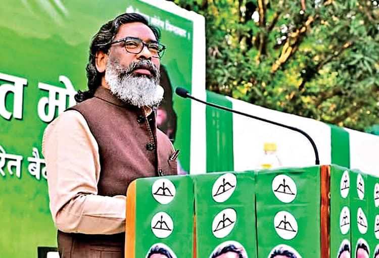 JMM Central Committee meeting news : अगले पांच साल तक सोना नहीं है, सभी सजग रहें : हेमंत