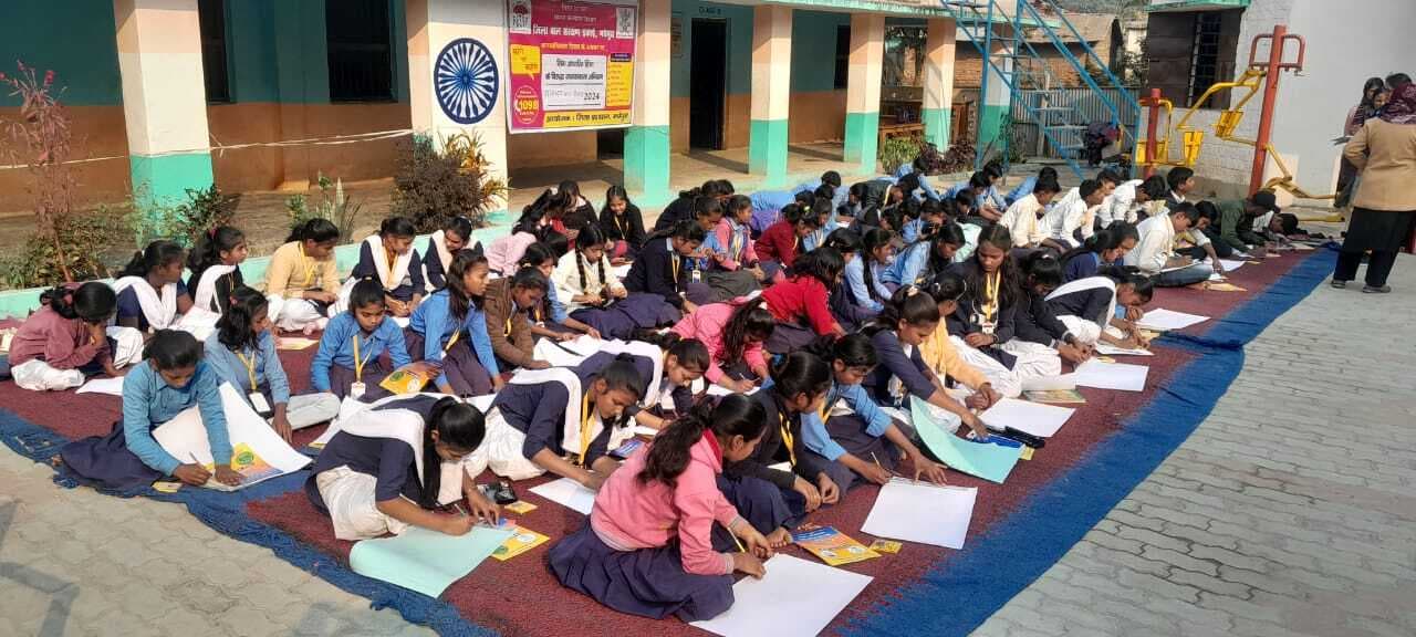 लिंग आधारित हिंसा को समाप्त करने के लिए बच्चों को किया जागरूक