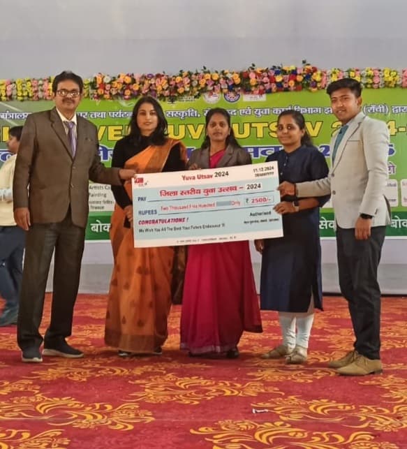 Bokaro News: जिला स्तरीय भाषण प्रतियोगिता में रजनी ने मारी बाजी