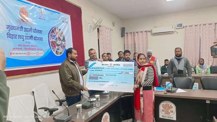 अनुदान, सब्सिडी, वित्तीय सहायता वितरण शिविर का हुआ आयोजन