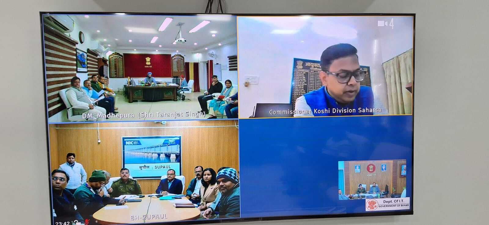 प्रमंडलीय आयुक्त ने वीडियो कांफ्रेंसिंग के माध्यम से की बैठक