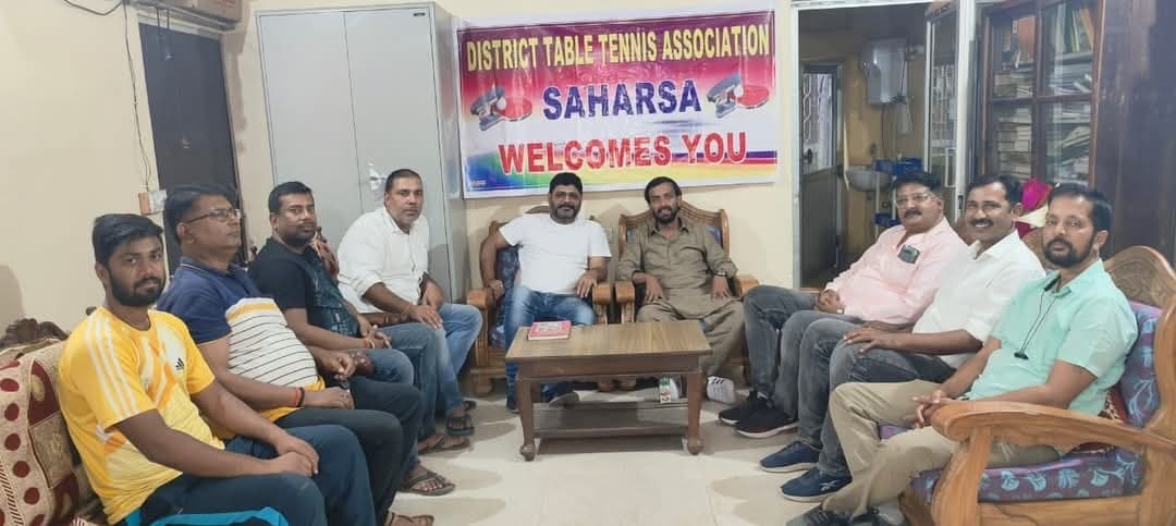 70वीं राज्य स्तरीय अंतर जिला टेबल टेनिस प्रतियोगिता सहरसा में 21 से 25 तक