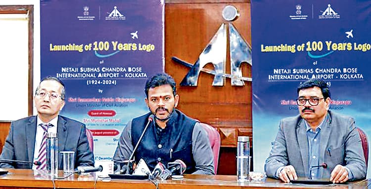 हम अब दुनिया में तीसरा सबसे बड़ा घरेलू विमानन केंद्र : केंद्रीय मंत्री