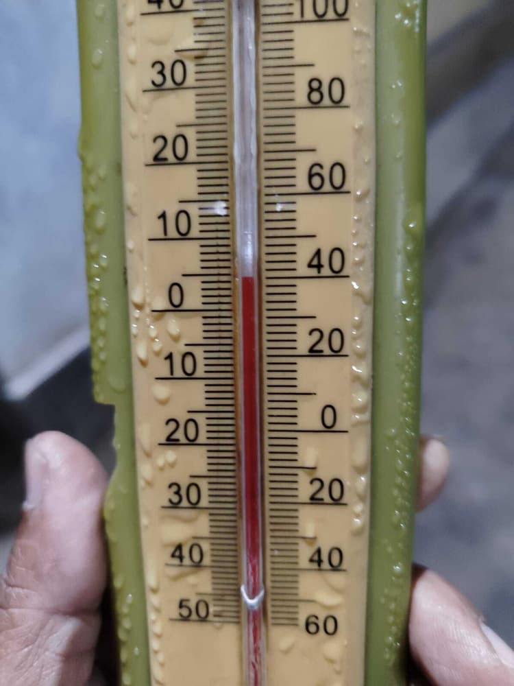 Ranchi news अब धूप भी नहीं दिला रही है गर्मी का अहसास, ठंड बढ़ी