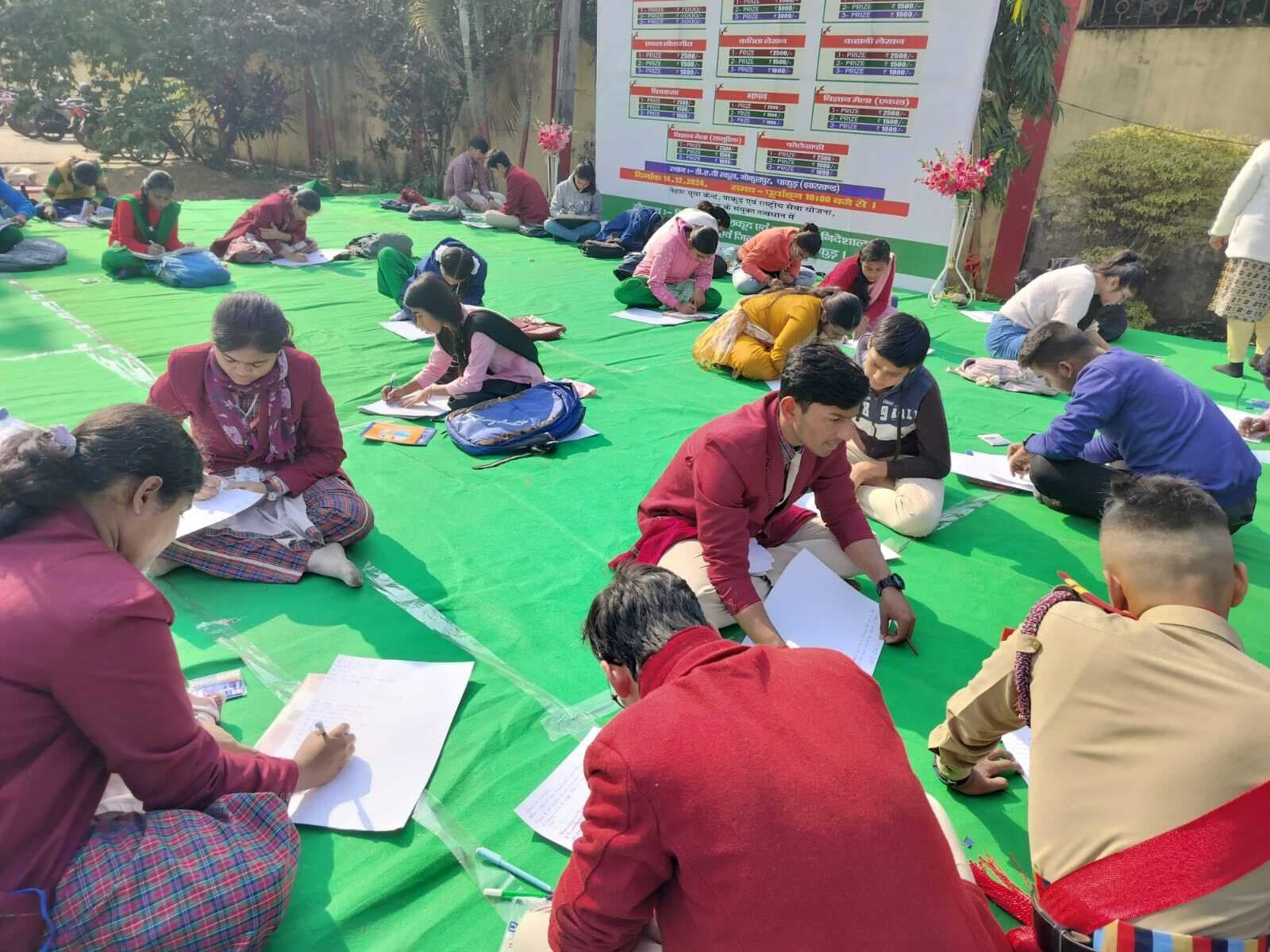 200 विद्यार्थी ने कहानी व कविता लेखन, नृत्य, पेंटिंग में दिखाये हुनर