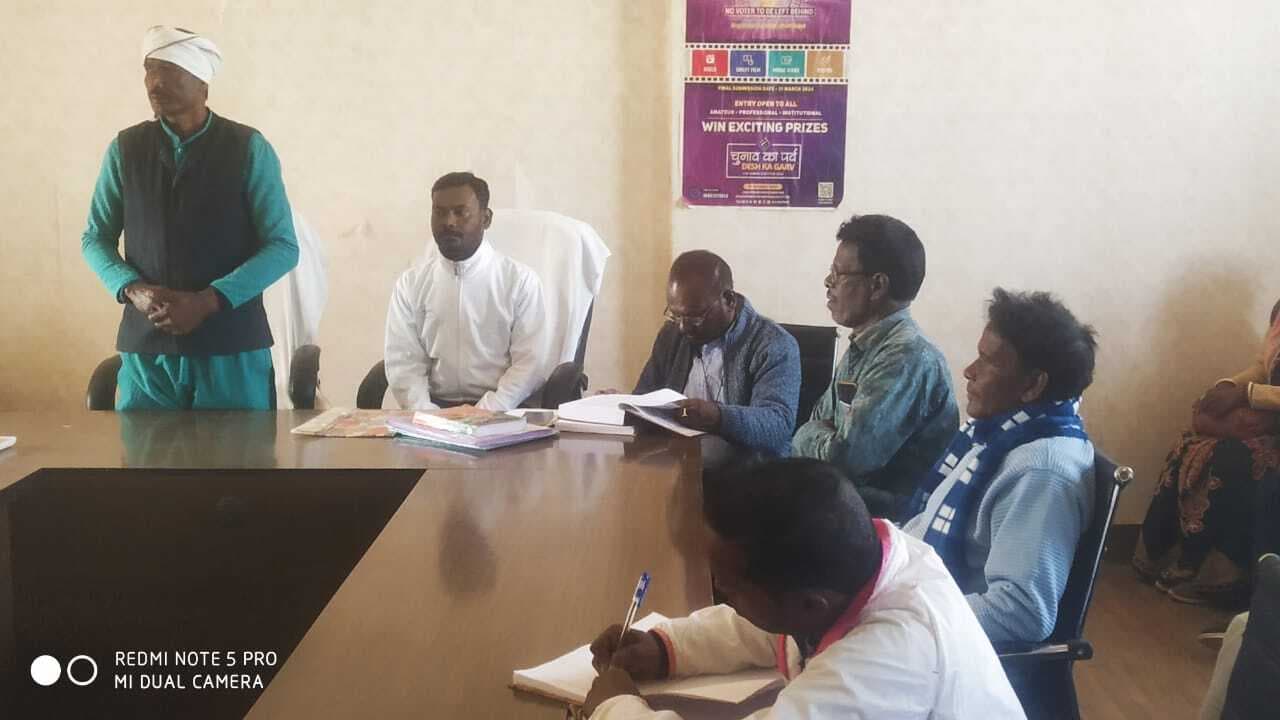 नौ से 14 जनवरी तक सोहराय पर्व मनाने का लिया गया निर्णय