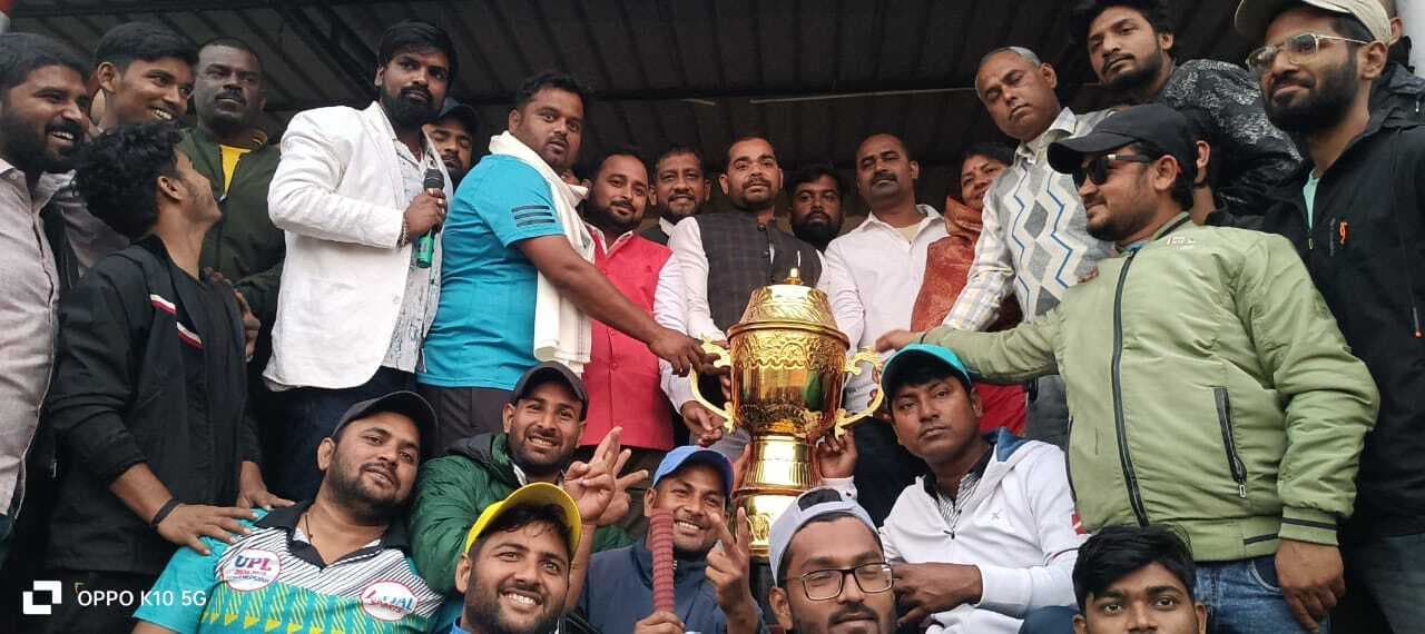 मधेपुरा ने सुपौल को हराकर कप पर जमाया कब्जा