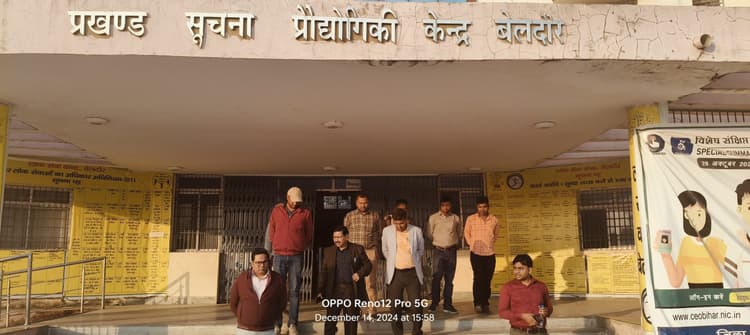 पीजीआरओ ने आरटीपीएस काउंटर का किया निरीक्षण