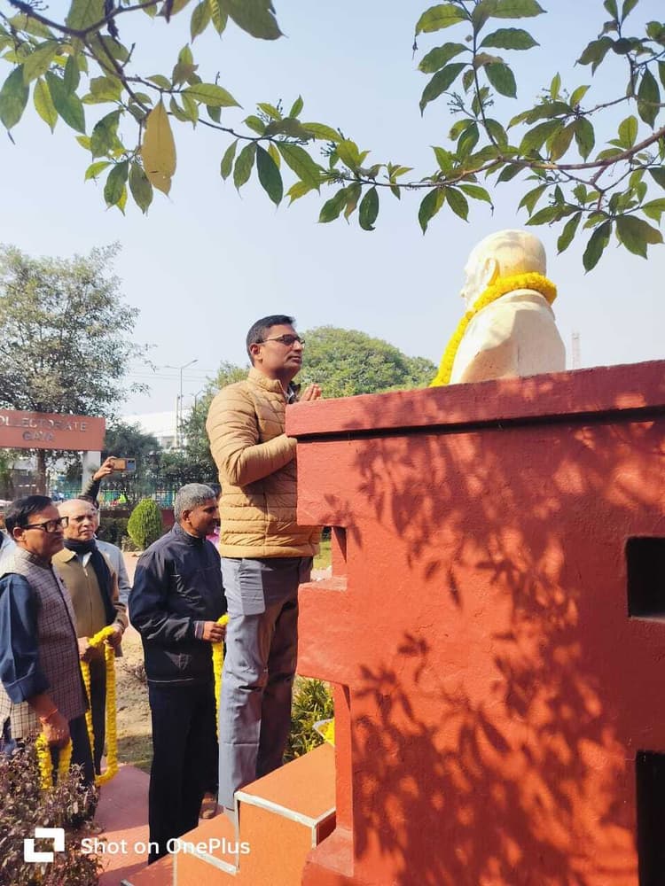 Gaya News : याद किये गये लौह पुरुष, मनाया गया स्मृति दिवस