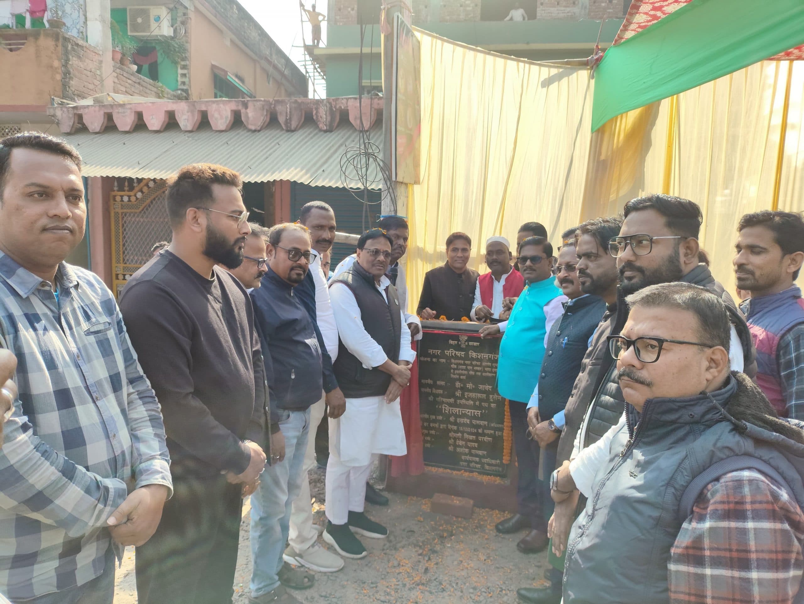 विधायक व नप अध्यक्ष ने सड़क के कालीकरण कार्य का किया शिलान्यास